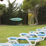 فندق Copacabana تريفة
