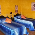 Copacabana 2* تريفة